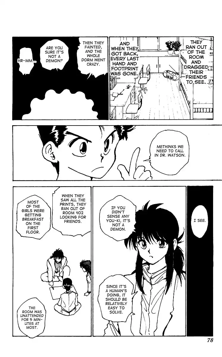 Yu Yu Hakusho Chapter 171 12